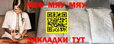 MDMA Гатчина
