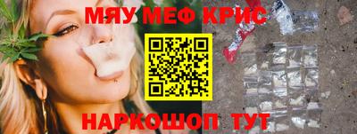 марки nbome Гай