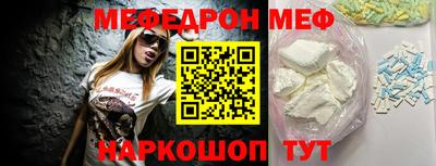 MDMA Гатчина