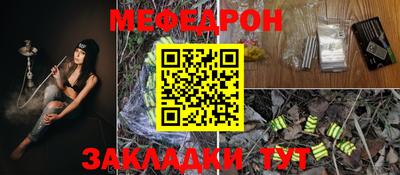 MDMA Гатчина
