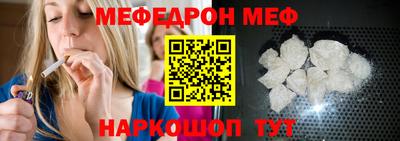 MDMA Гатчина