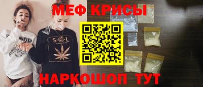MDMA Гатчина