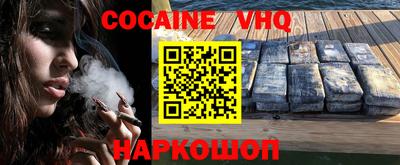 Альфа ПВП Гагарин