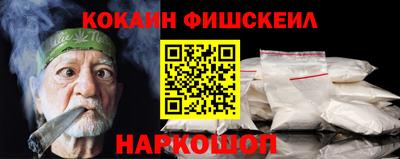 Альфа ПВП Гагарин