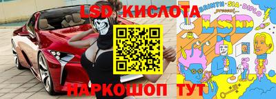 MDMA Гатчина