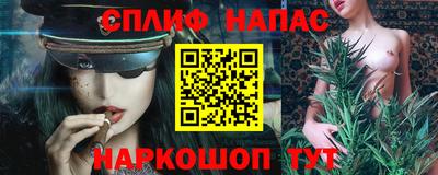 MDMA Гатчина