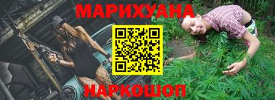 марки nbome Гай