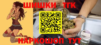 Альфа ПВП Гагарин