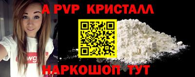 марки nbome Гай