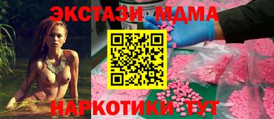 Альфа ПВП Гагарин