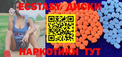 марки nbome Гай