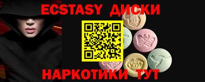 Альфа ПВП Гагарин