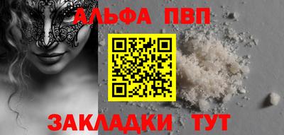 MDMA Гатчина