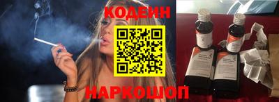 Альфа ПВП Гагарин