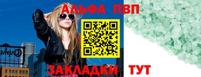 MDMA Гатчина