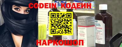 Альфа ПВП Гагарин
