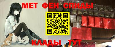 Альфа ПВП Гагарин