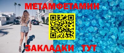 Альфа ПВП Гагарин