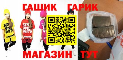 Альфа ПВП Гагарин