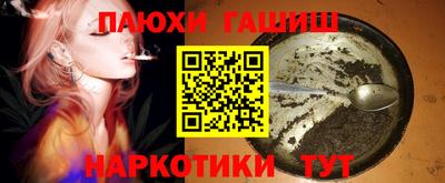 MDMA Гатчина
