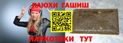 Альфа ПВП Гагарин