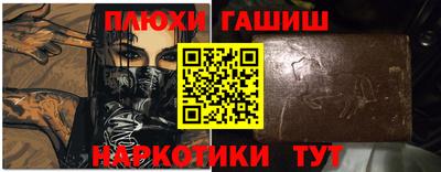 MDMA Гатчина