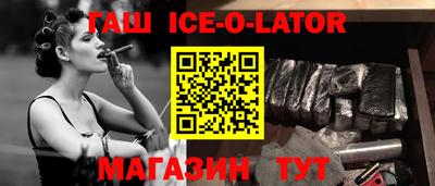 Альфа ПВП Гагарин