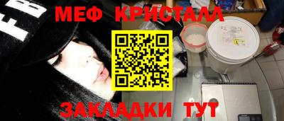 марки nbome Гай