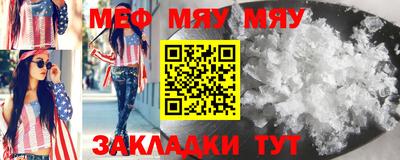 MDMA Гатчина