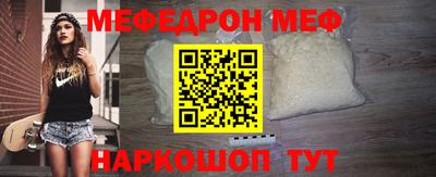 Альфа ПВП Гагарин